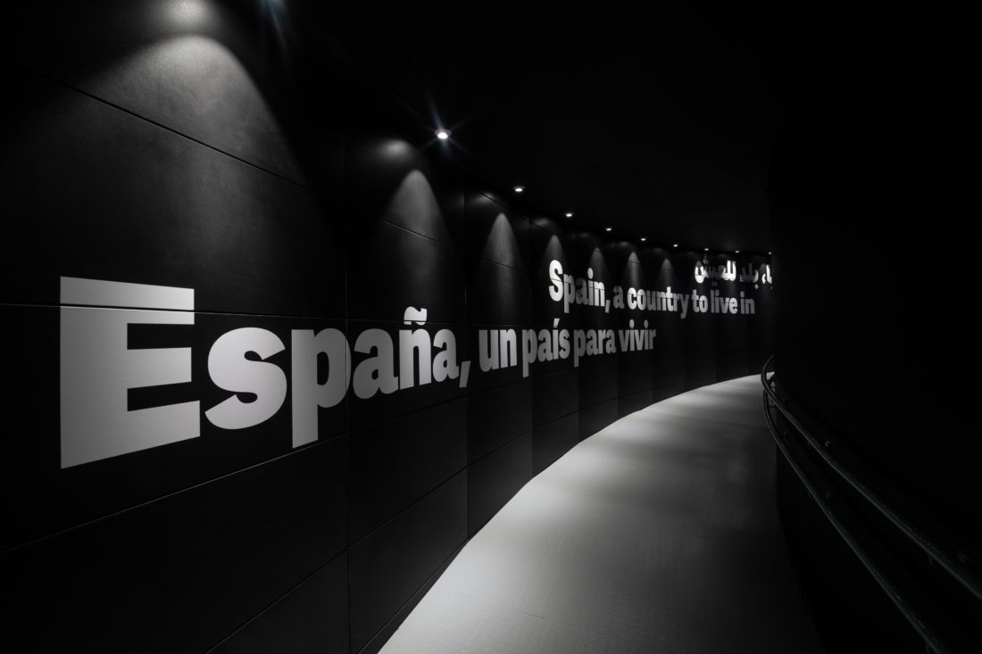 Image number 29 of the current section of Spanish Pavilion in Cosentino Canada