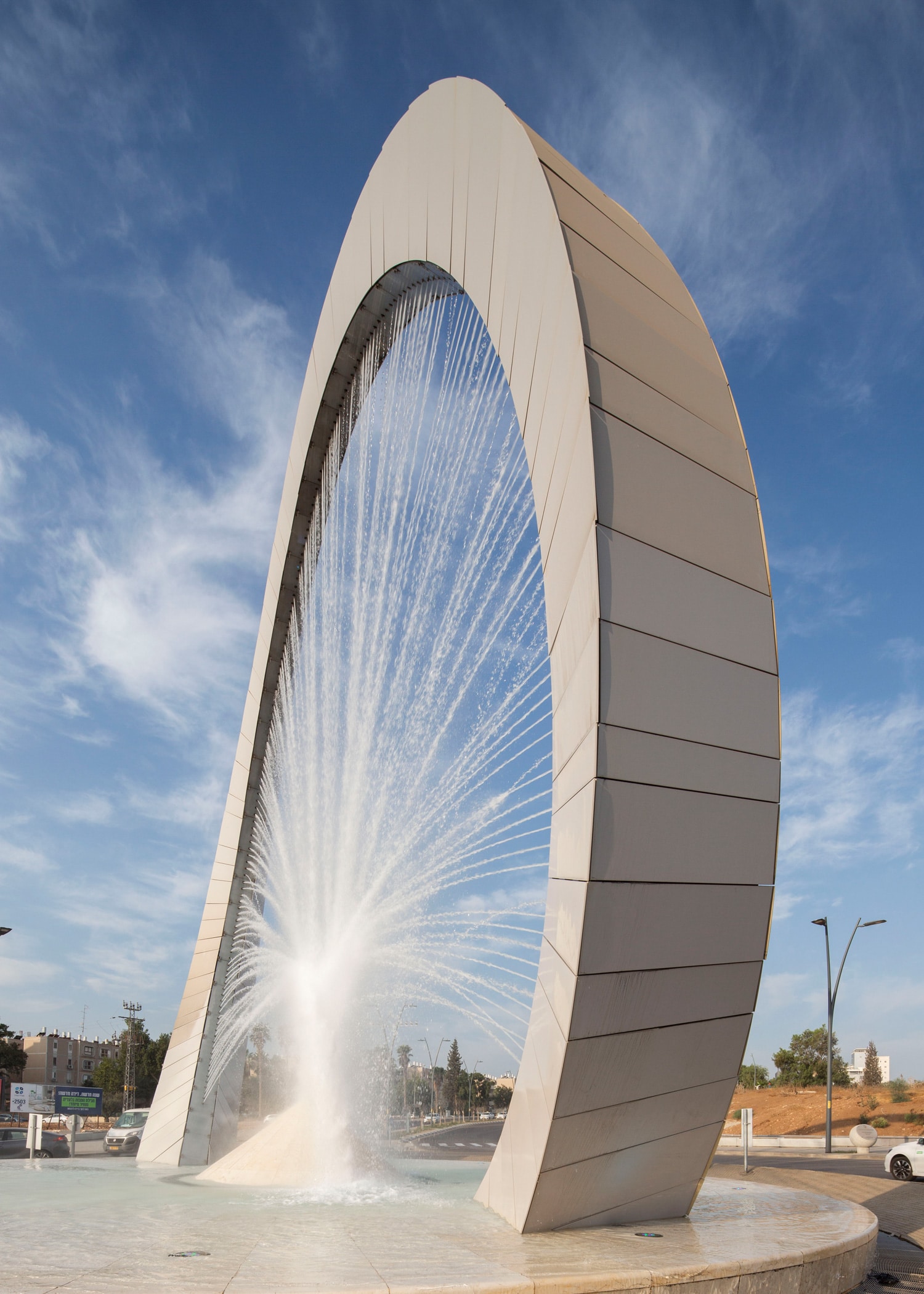 Image number 29 of the current section of Kiryat Gat Water Fountain in Cosentino UK