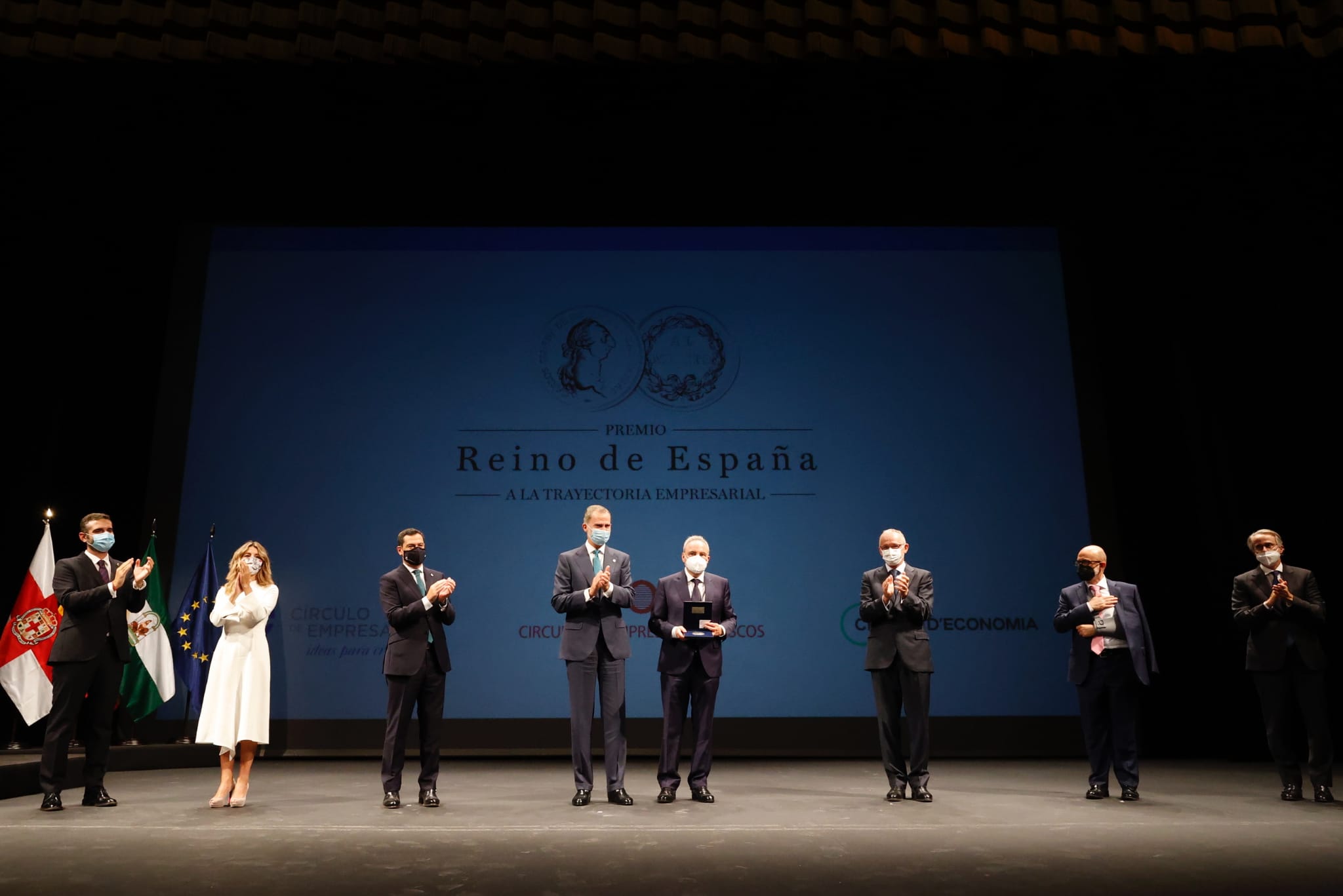 Image of Foto Autoridades Entrega Premio ReinoEspana 1 in Francisco Martínez-Cosentino Receives the Kingdom of Spain Award - Cosentino